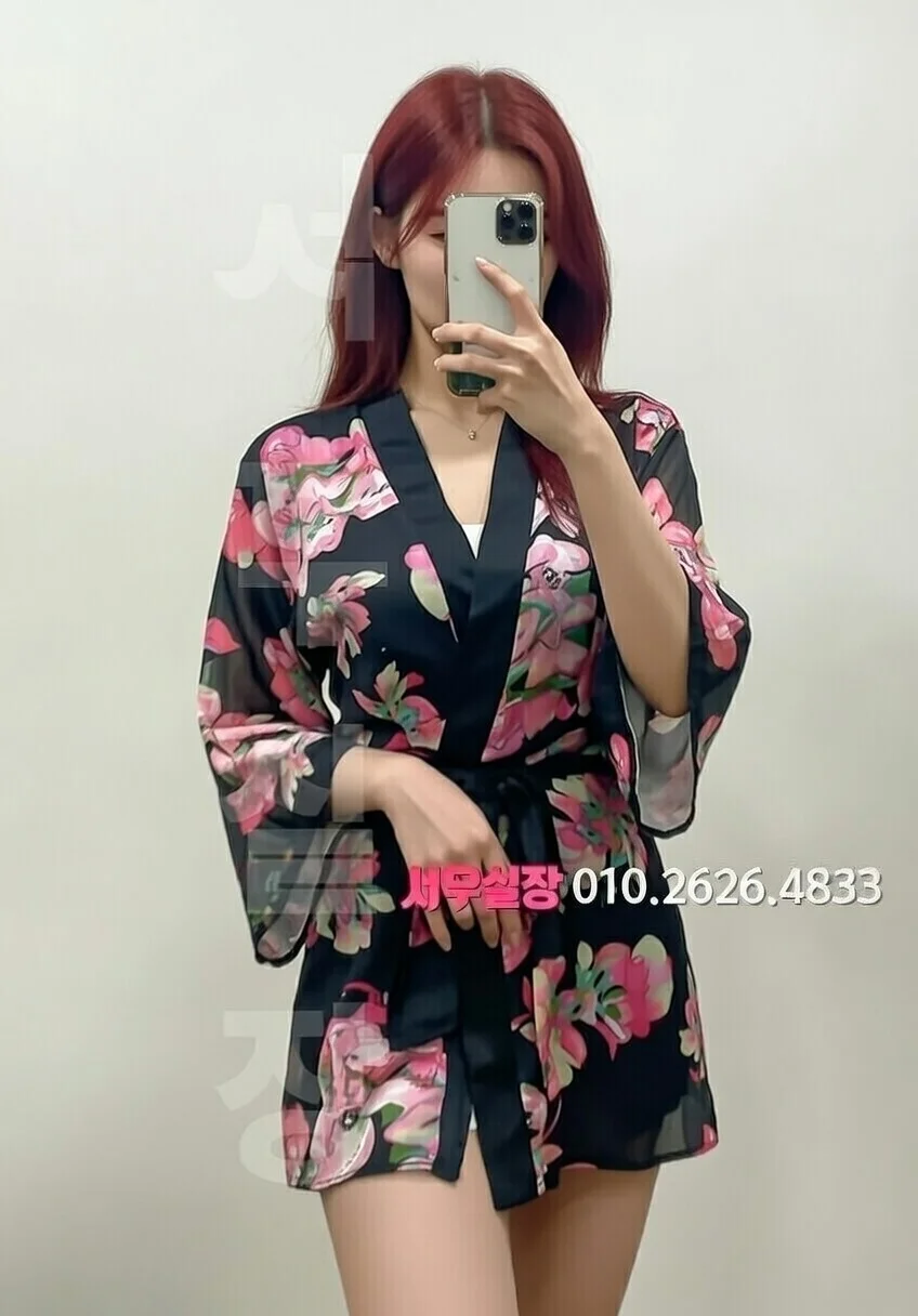 남포동 레깅스룸 프리미엄 라인업 33번 프로필