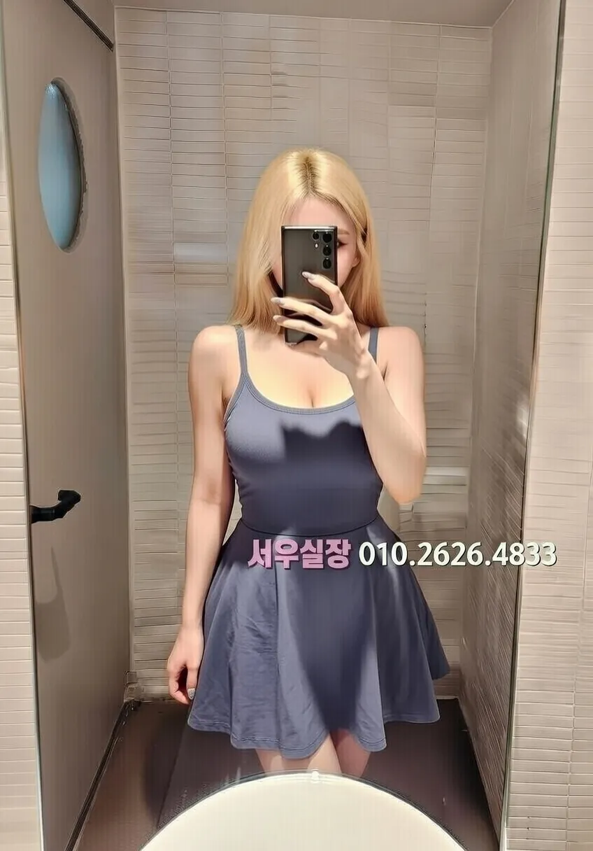 남포동 일프로 프리미엄 라인업 21번 프로필