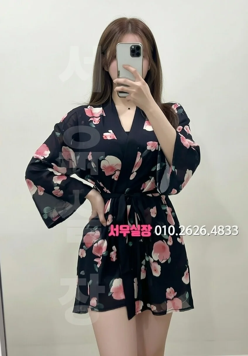 남포동 보도노래방 프리미엄 라인업 5번 프로필