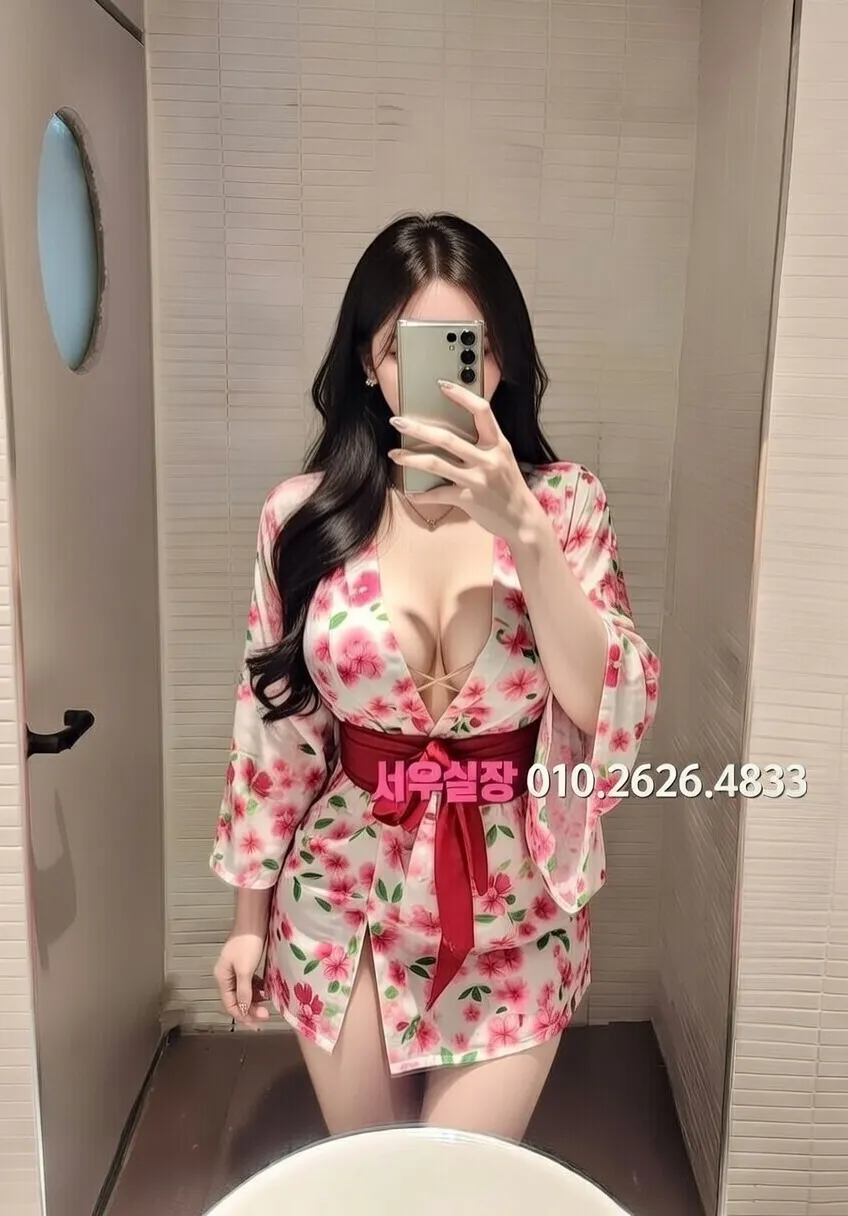 남포동 노래빵 프리미엄 라인업 5번 프로필