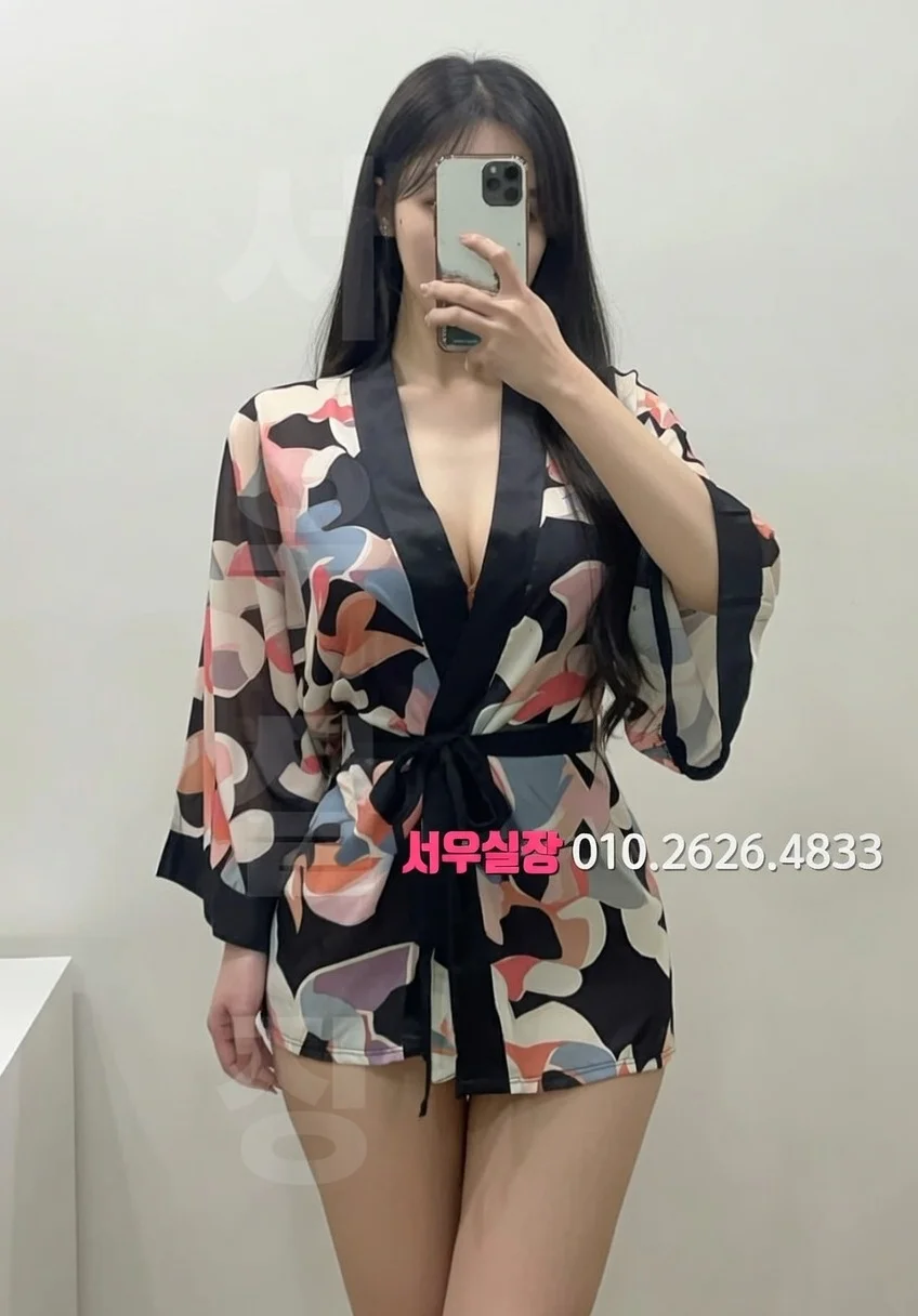 남포동 하이퍼블릭 프리미엄 라인업 28번 프로필