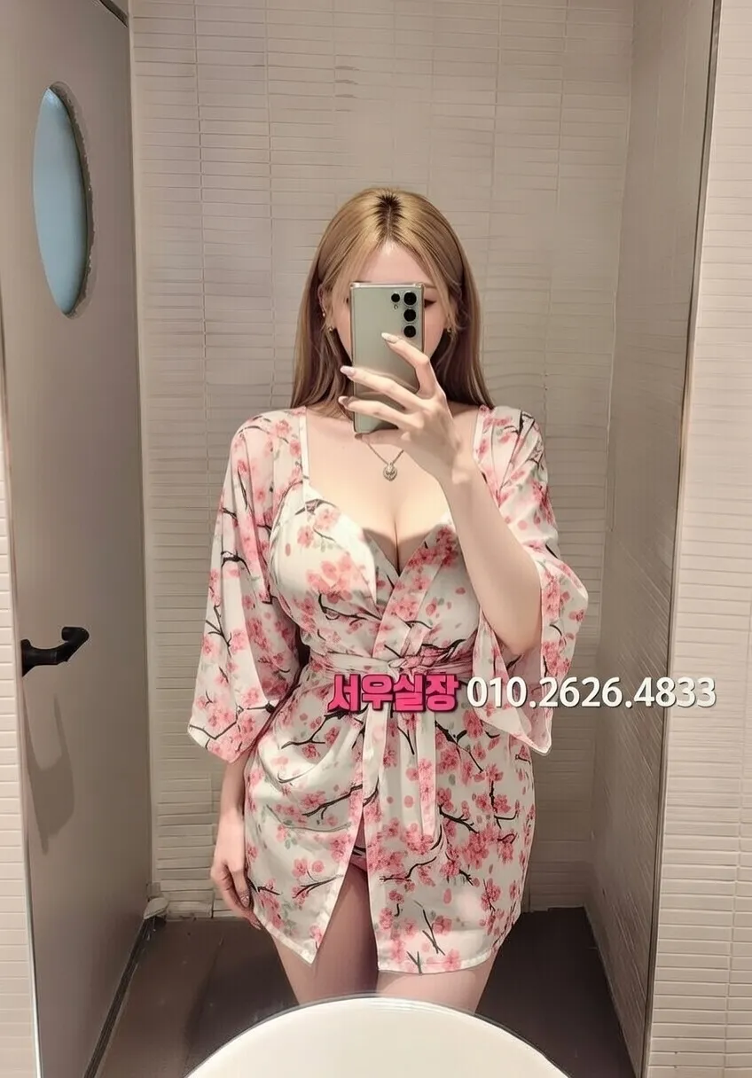 남포동 텐프로 프리미엄 라인업 32번 프로필