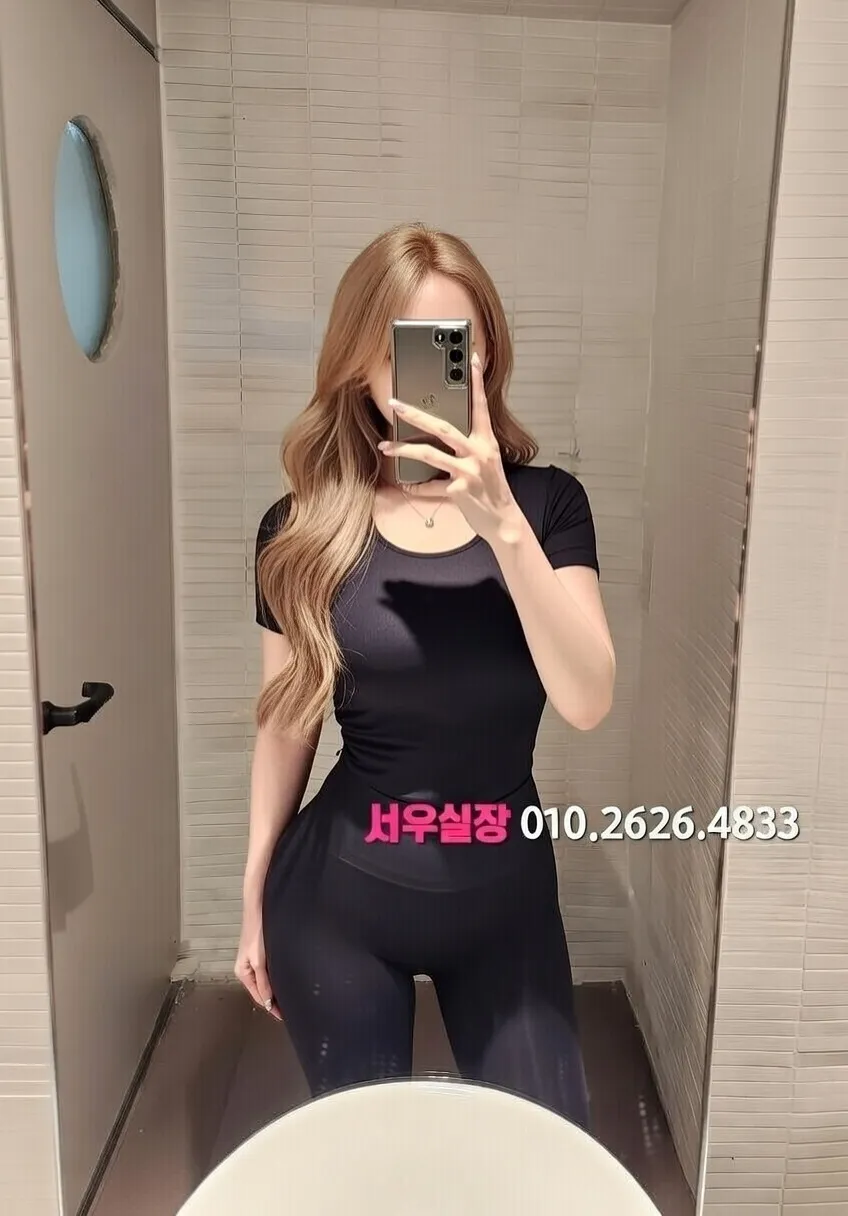 남포동 노래빵 프리미엄 라인업 21번 프로필