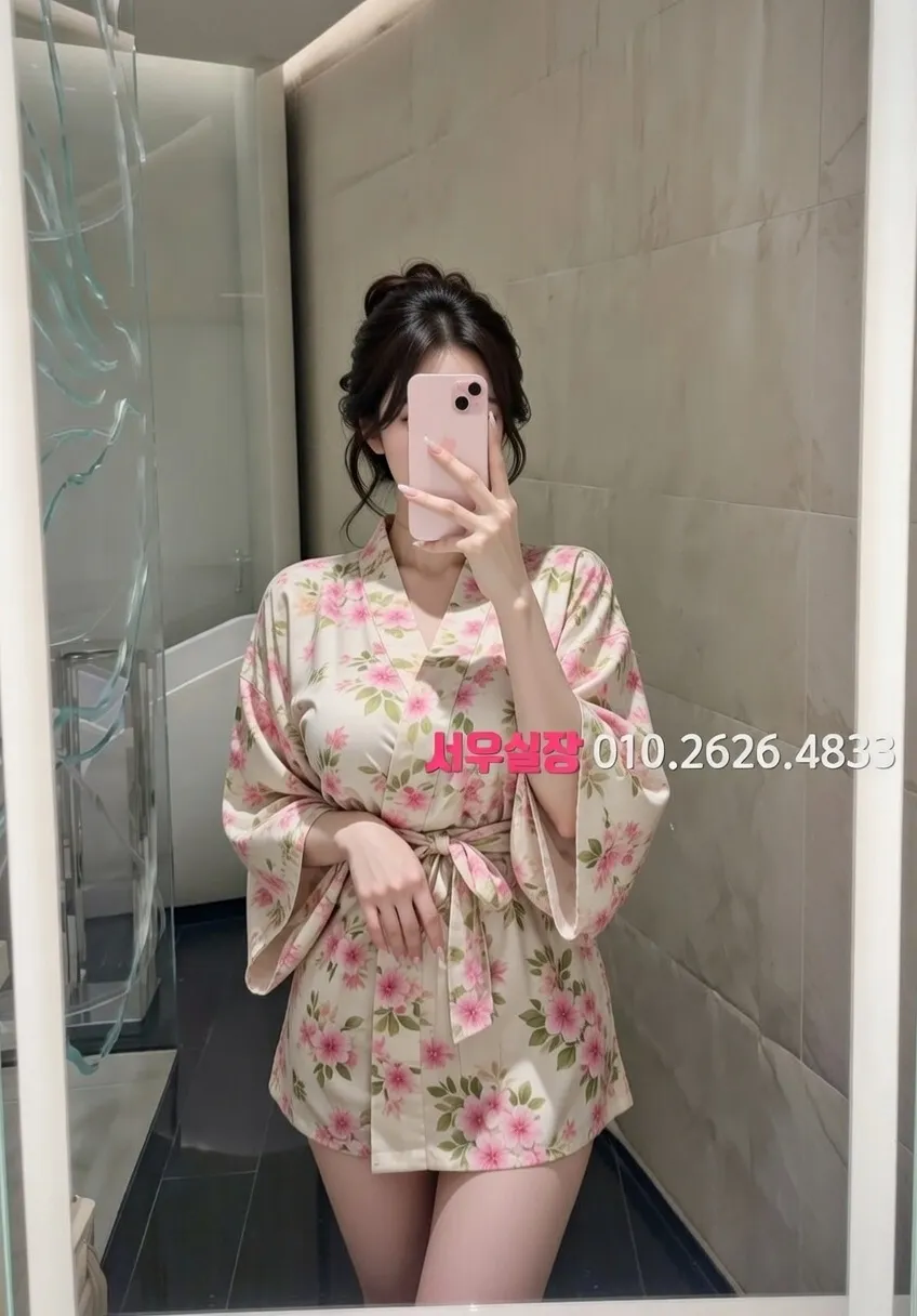 남포동 다국적노래방 프리미엄 라인업 35번 프로필