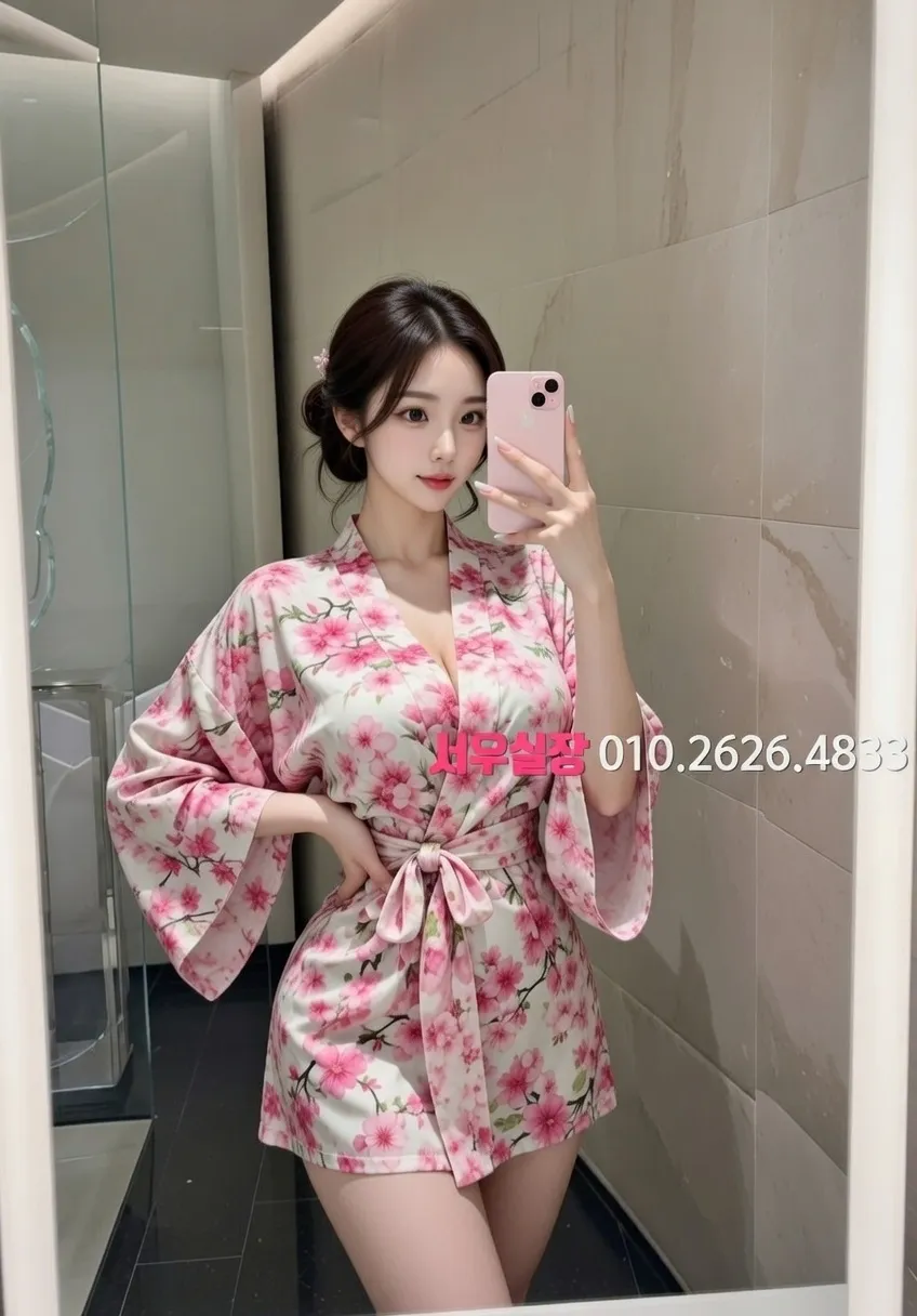 남포동 정빠 추천 및 검증된 최상급 프리미엄 업소 스크린샷