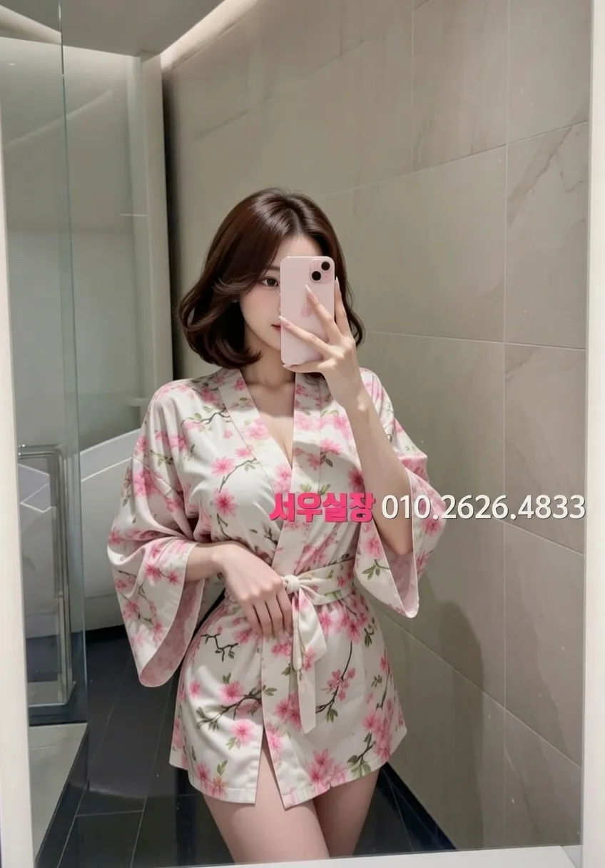 남포동 하드코어 추천 및 검증된 최상급 프리미엄 업소 스크린샷