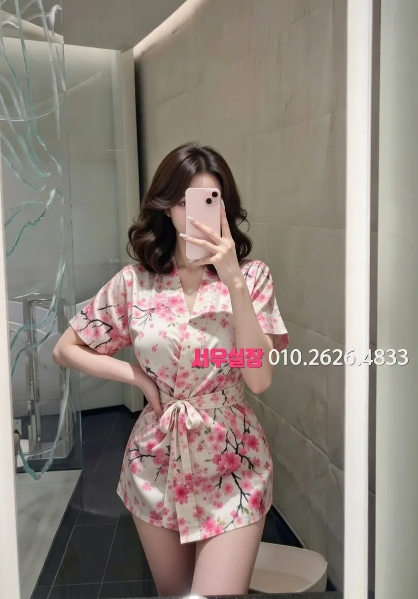 남포동 스탠드바 프리미엄 라인업 1번 프로필