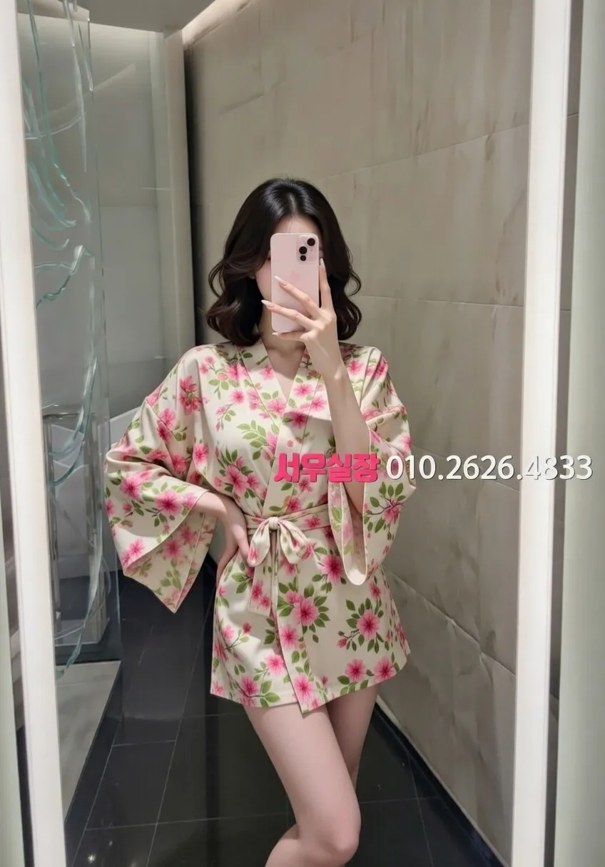 남포동 셔츠룸 프리미엄 라인업 31번 프로필