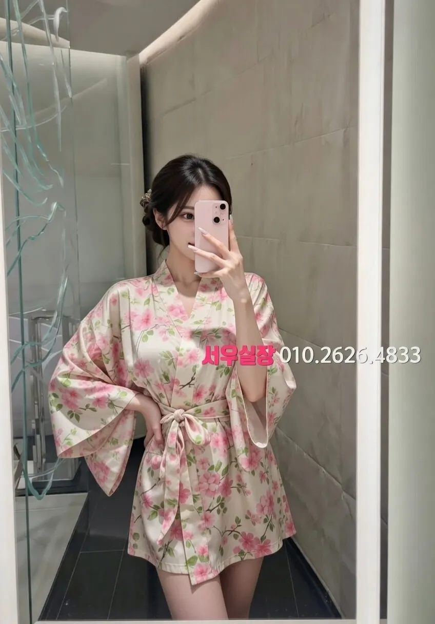 남포동 하드코어 추천 및 검증된 최상급 프리미엄 업소 스크린샷