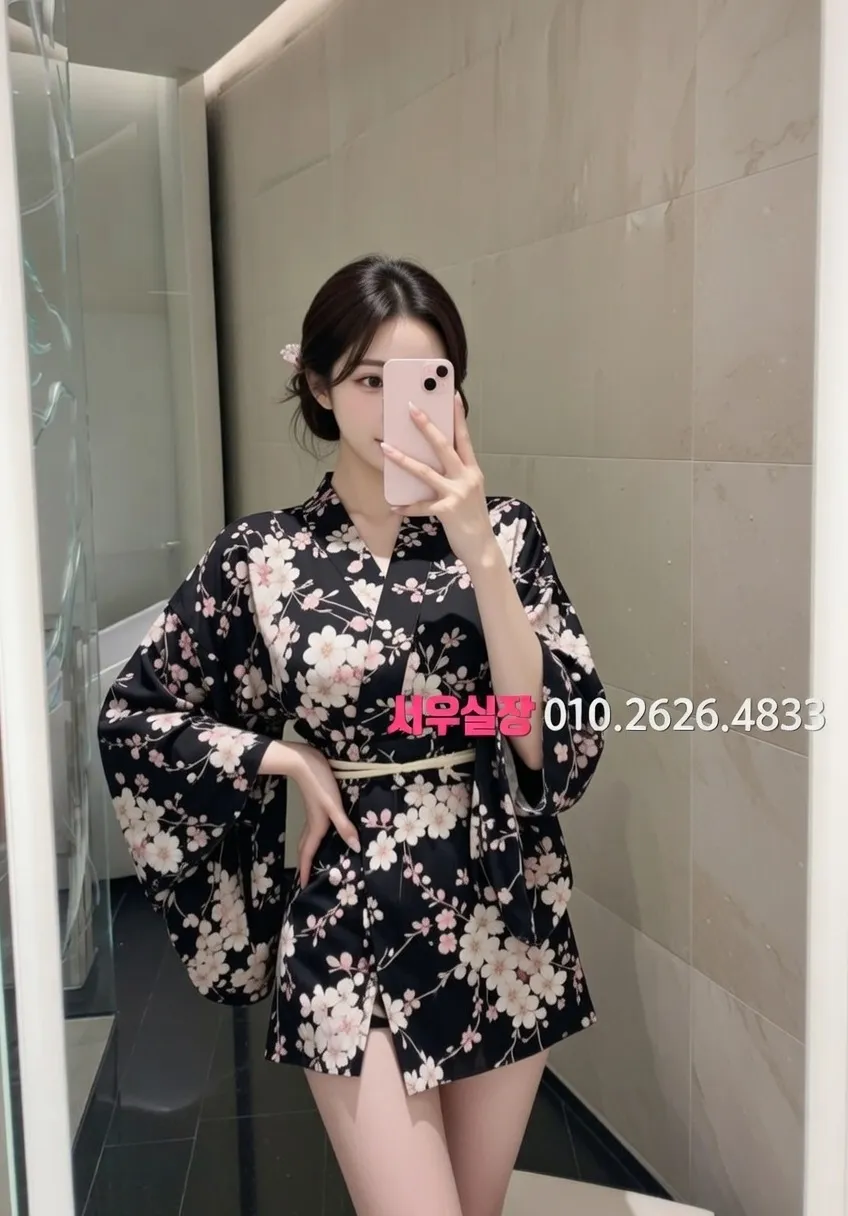 남포동 스탠드바 프리미엄 라인업 11번 프로필