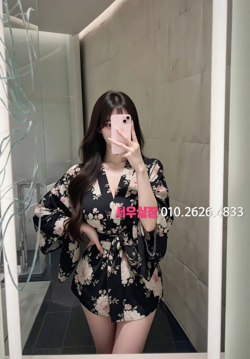 남포동 러시아노래방 프리미엄 라인업 35번 프로필