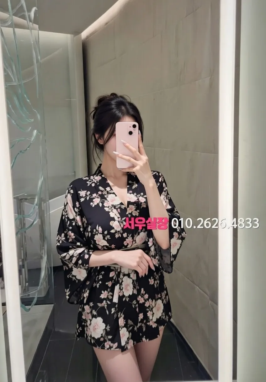 남포동 기모노룸 프리미엄 라인업 29번 프로필