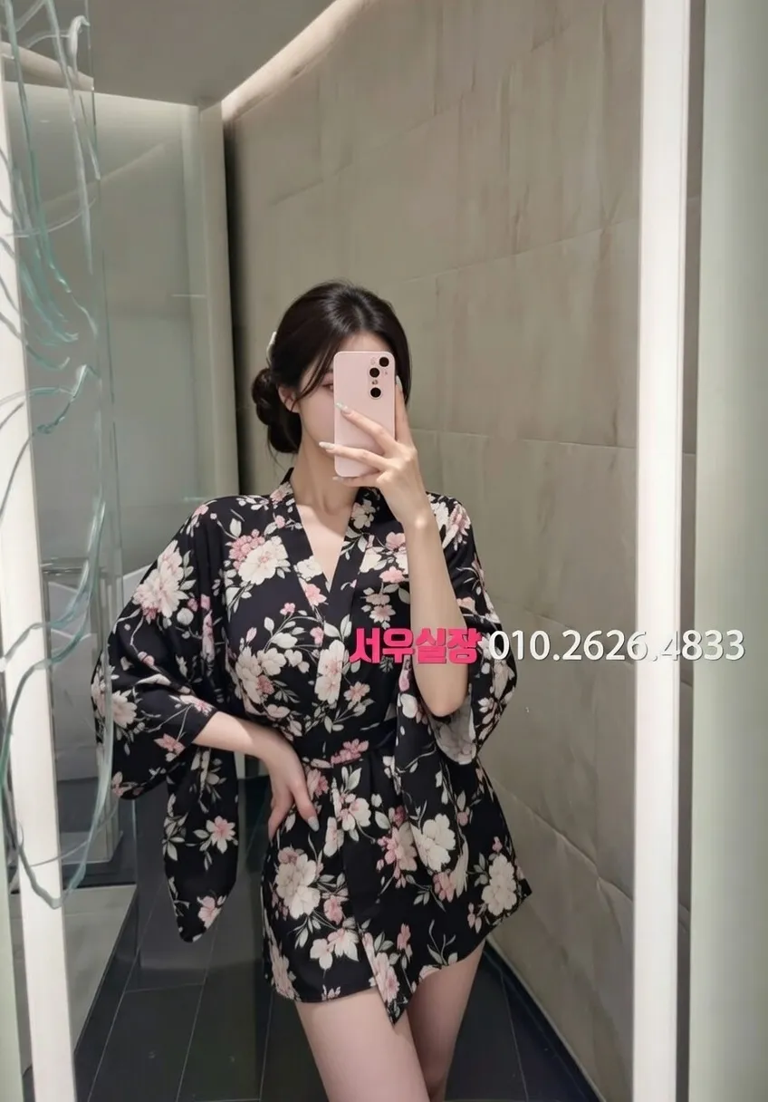 남포동 베트남노래방 추천 및 검증된 최상급 프리미엄 업소 스크린샷