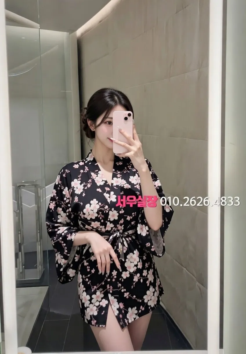 남포동 하이퍼블릭 프리미엄 라인업 6번 프로필