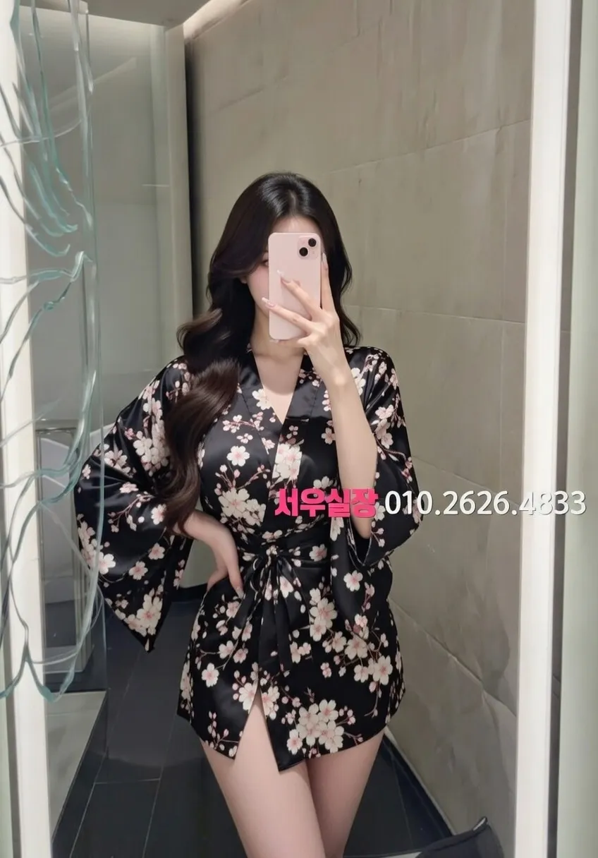 남포동 보도 프리미엄 라인업 11번 프로필