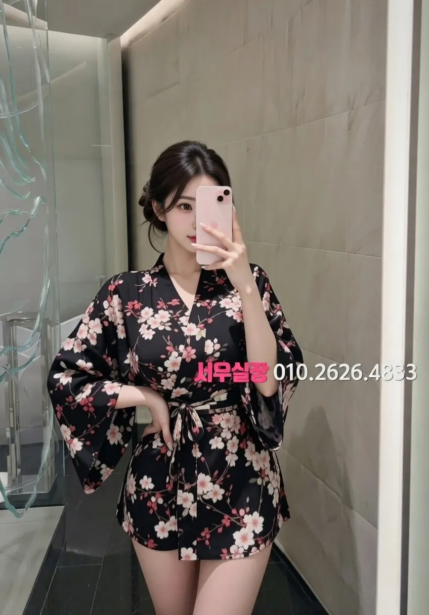 남포동 노래방 프리미엄 라인업 37번 프로필