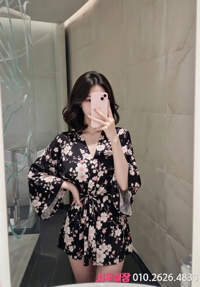 남포동 아빠방 프리미엄 라인업 1번 프로필