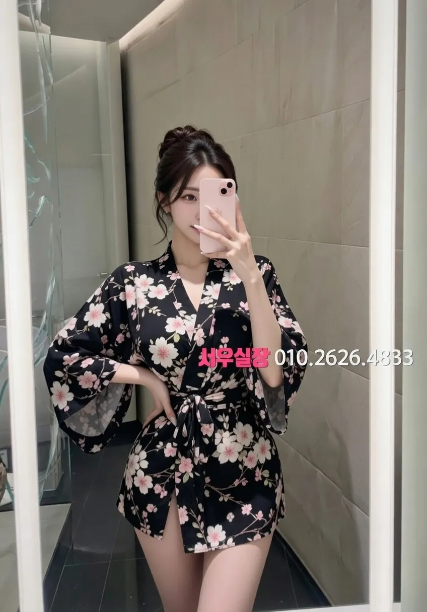 남포동 노래방 프리미엄 라인업 32번 프로필