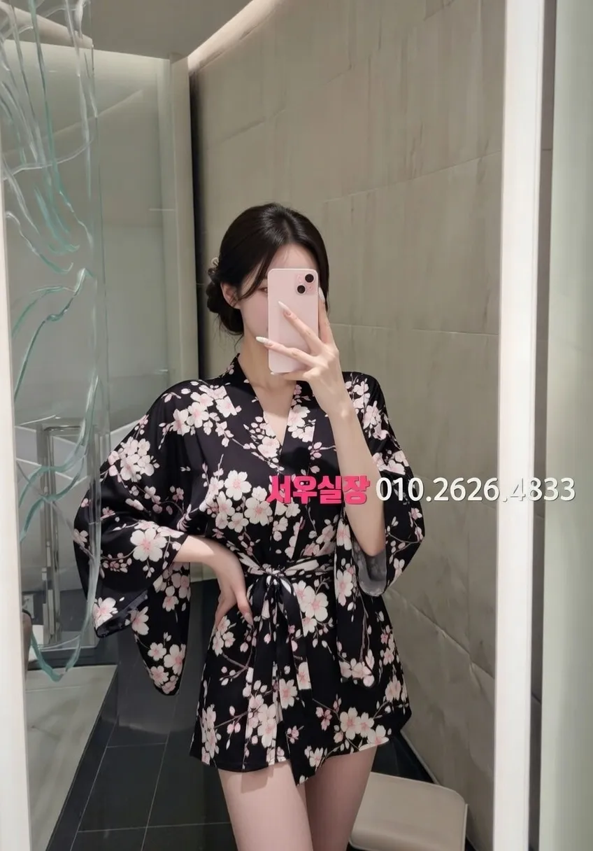 남포동 호빠 프리미엄 라인업 13번 프로필