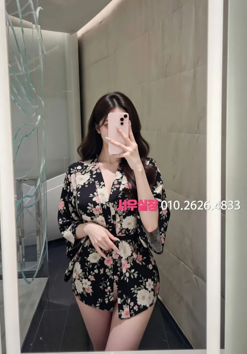 남포동 노래클럽 프리미엄 라인업 17번 프로필