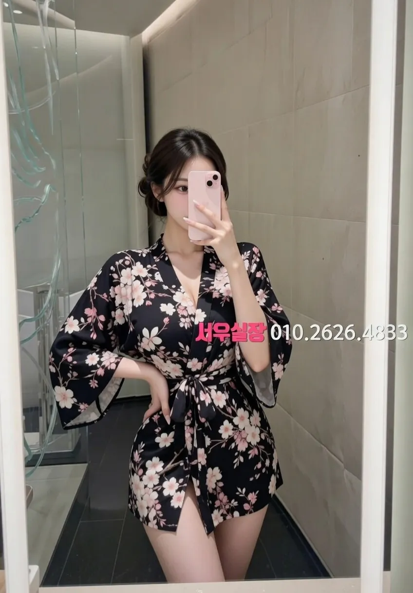 남포동 란제리룸 프리미엄 라인업 9번 프로필