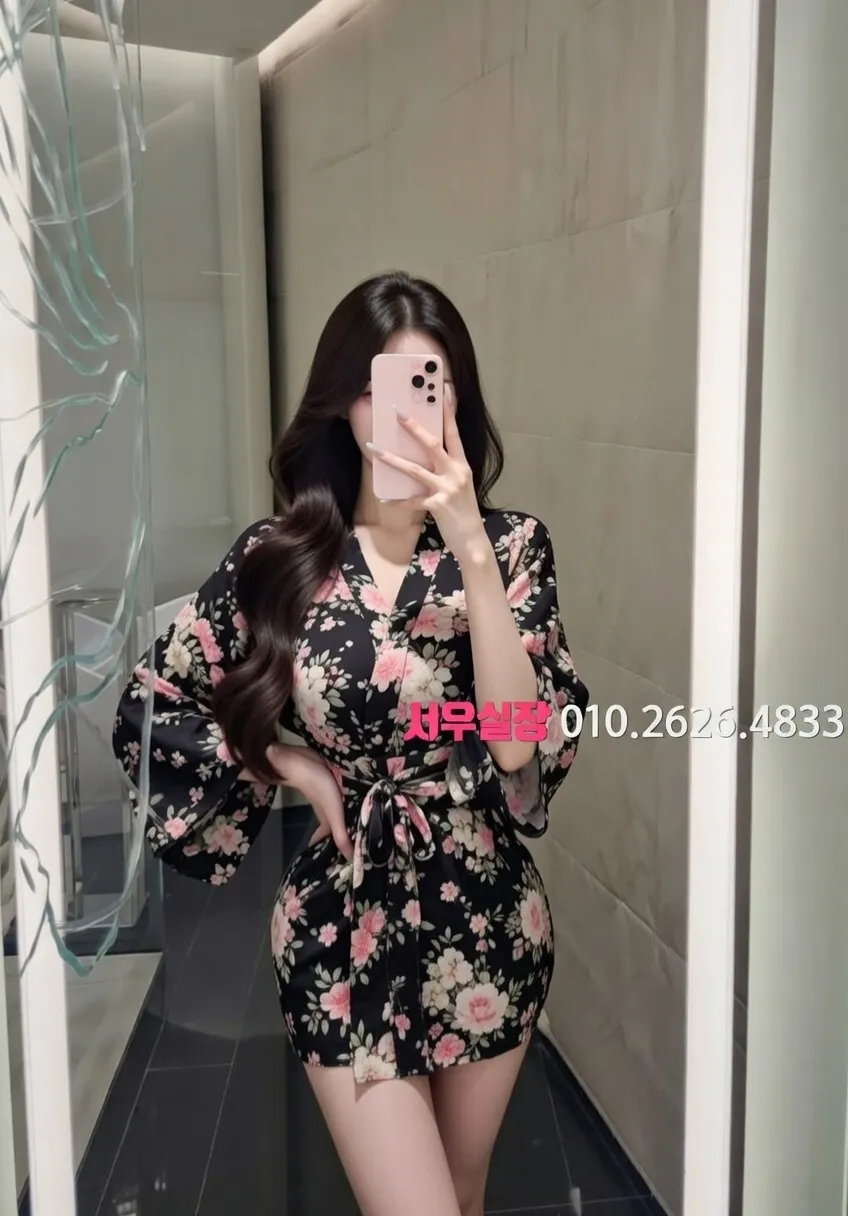 남포동 정빠 프리미엄 라인업 10번 프로필