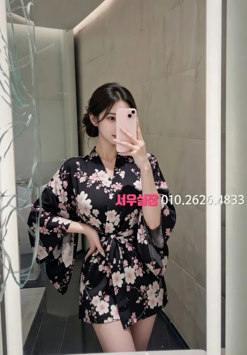 남포동 룸싸롱 프리미엄 라인업 29번 프로필