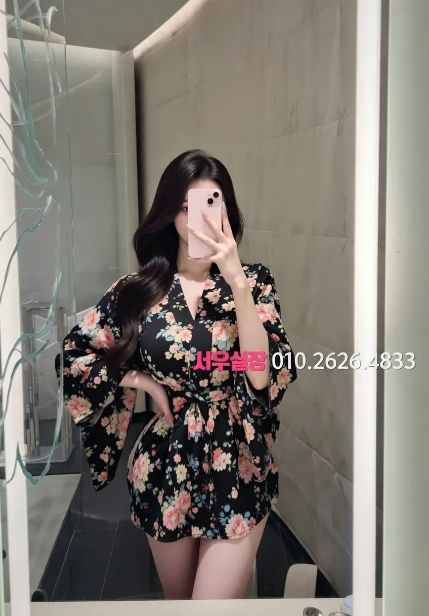 남포동 룸살롱 프리미엄 라인업 36번 프로필