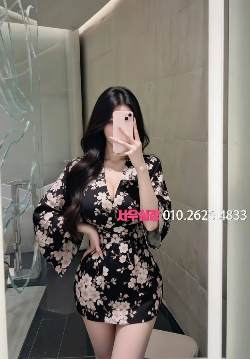 남포동 보도노래방 프리미엄 라인업 24번 프로필