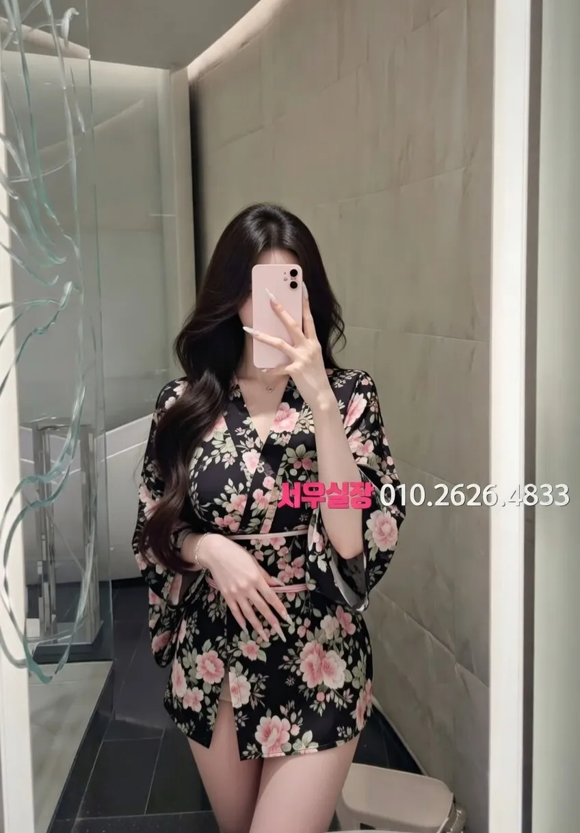 남포동 노래방 프리미엄 라인업 10번 프로필