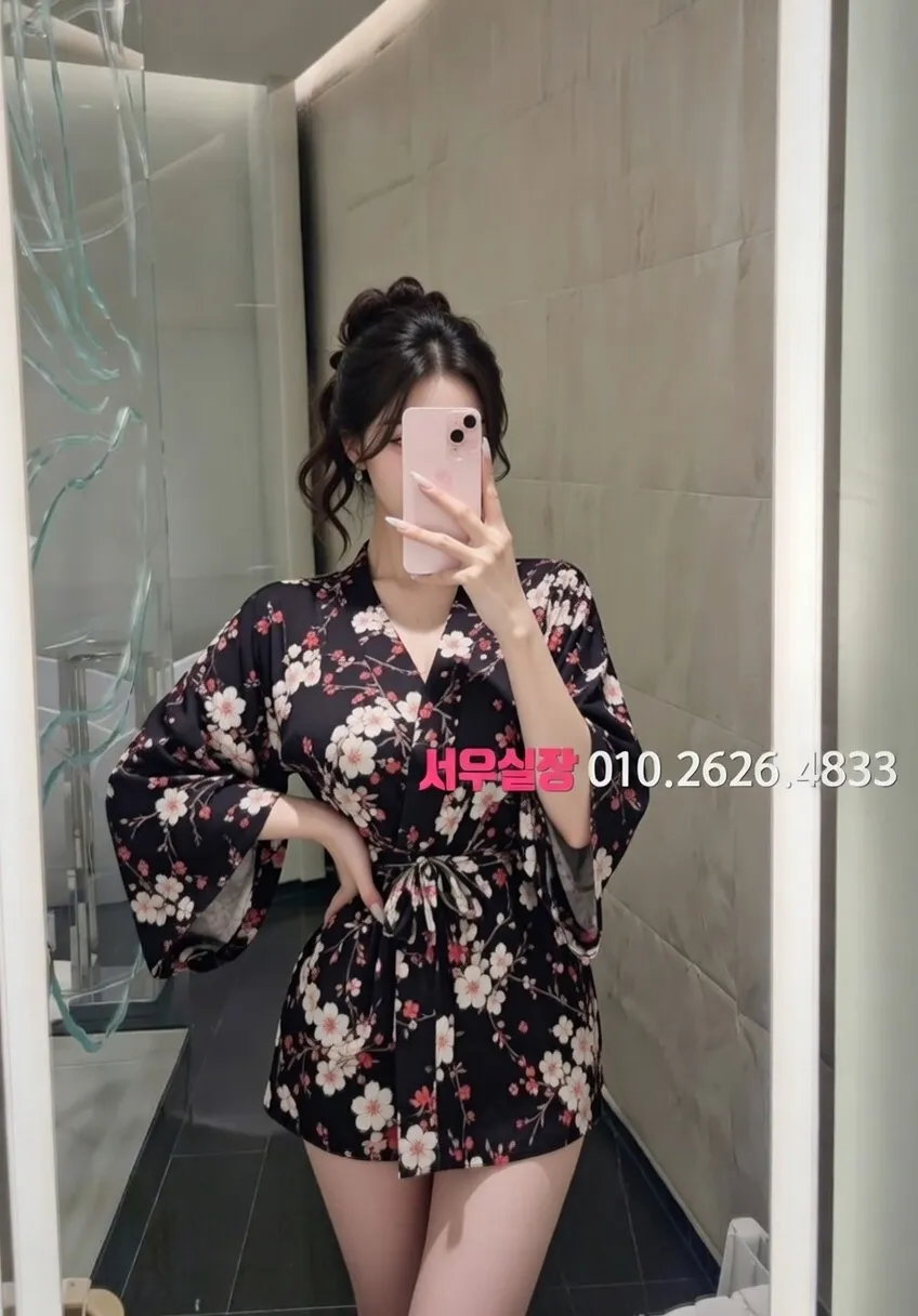 남포동 쓰리노 프리미엄 라인업 24번 프로필