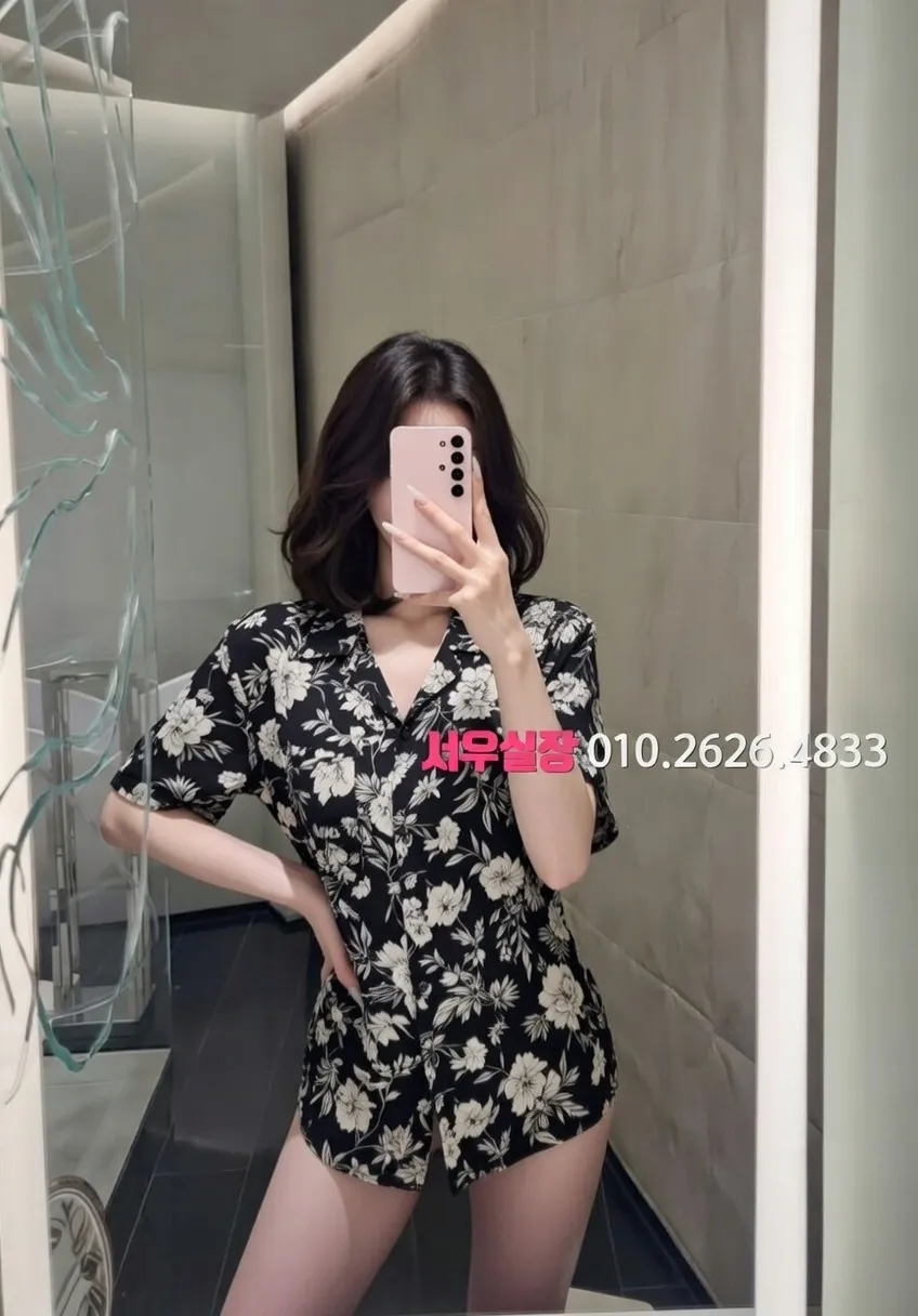 남포동 호빠 프리미엄 라인업 23번 프로필