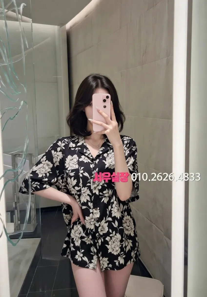 남포동 보도 프리미엄 라인업 2번 프로필