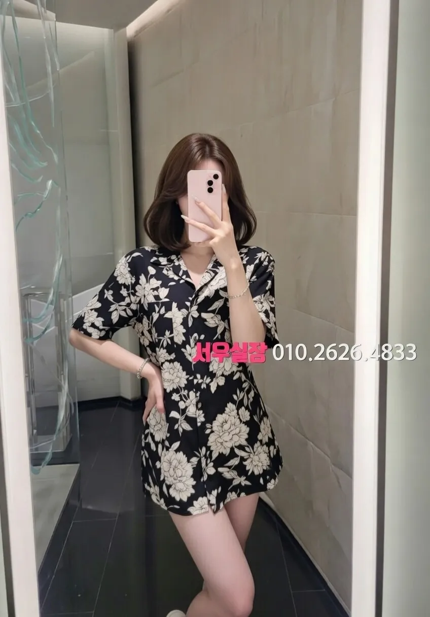 남포동 풀싸롱 프리미엄 라인업 38번 프로필