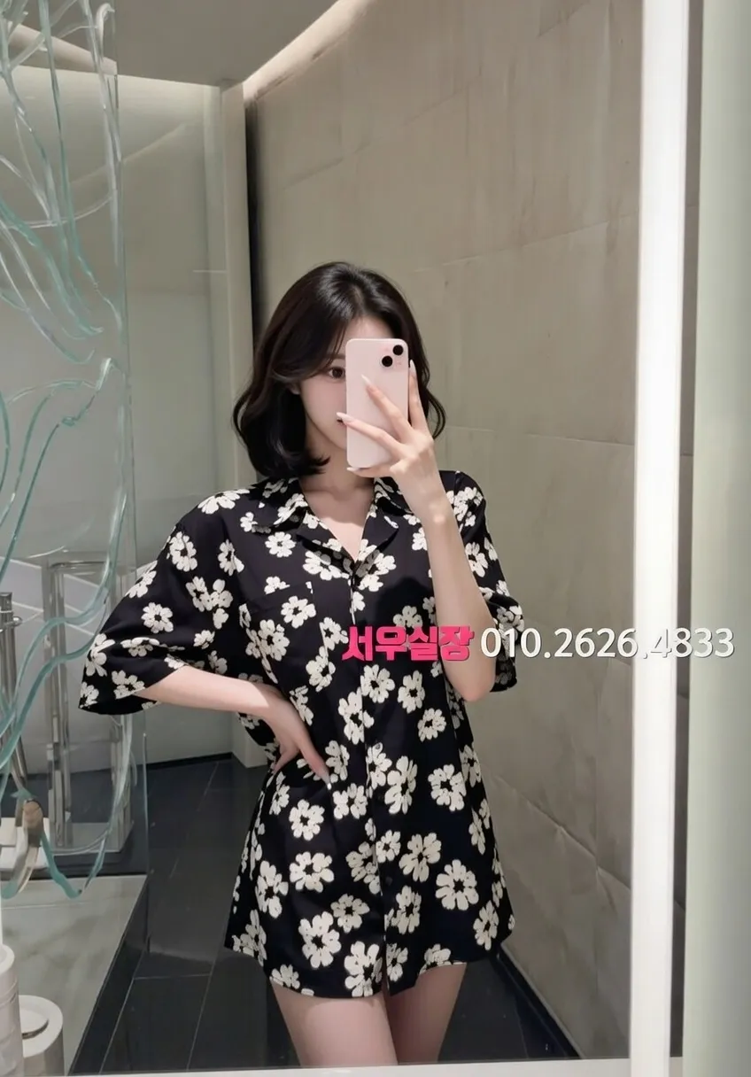 남포동 러시아노래방 프리미엄 라인업 32번 프로필