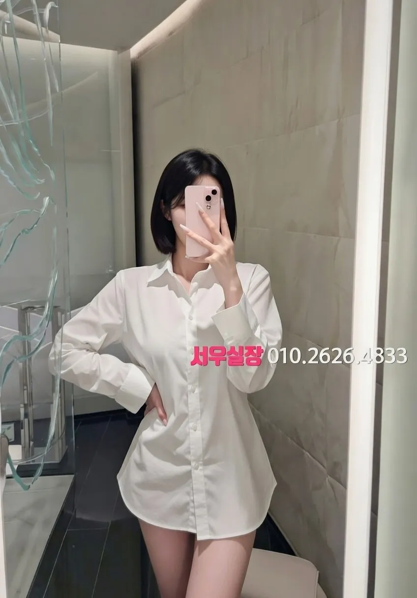 남포동 베트남노래방 프리미엄 라인업 37번 프로필