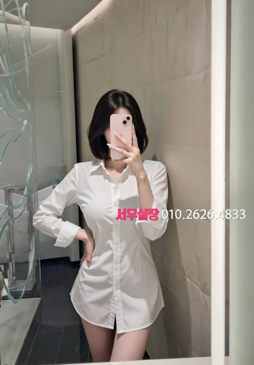 남포동 기모노룸 프리미엄 라인업 26번 프로필