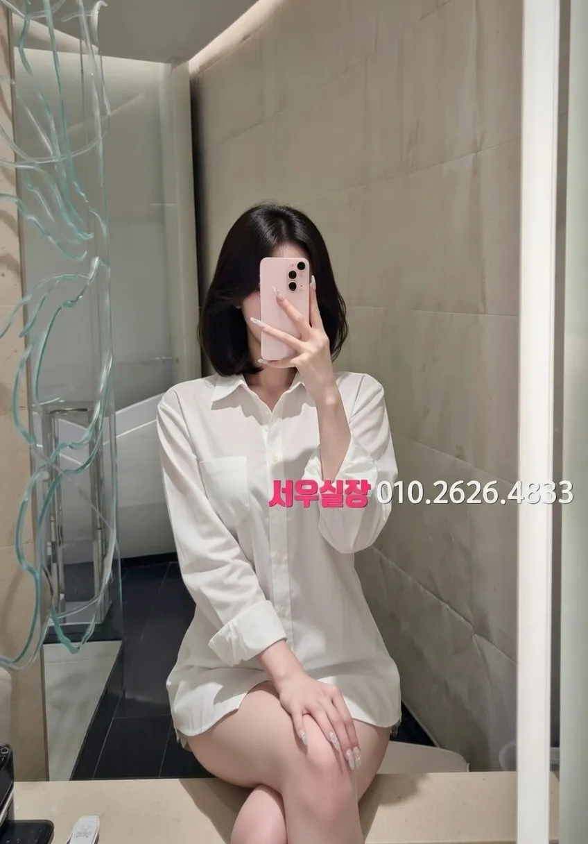 남포동 가라오케 프리미엄 라인업 10번 프로필