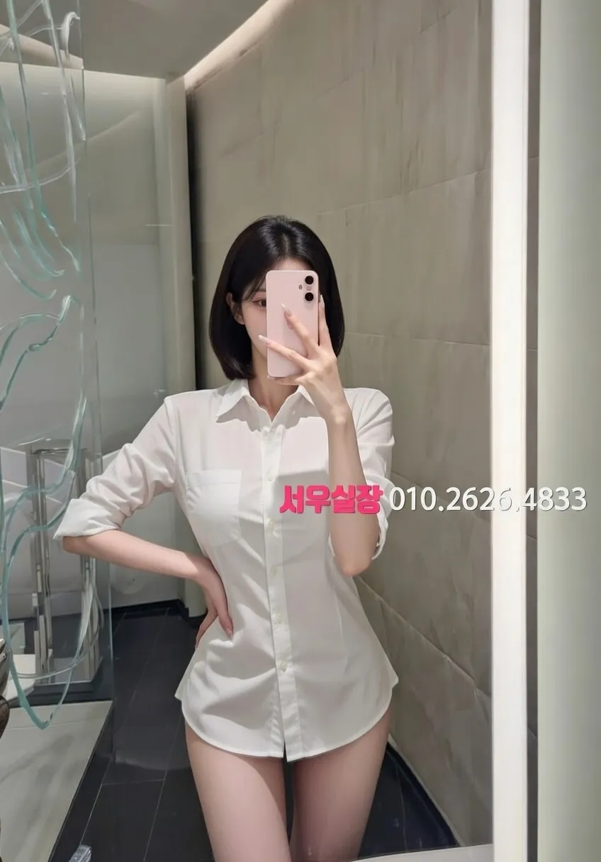 남포동 텐프로 프리미엄 라인업 5번 프로필