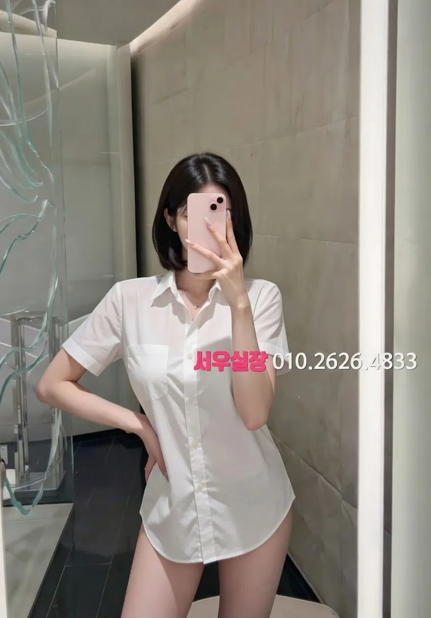 남포동 미러룸 프리미엄 라인업 36번 프로필