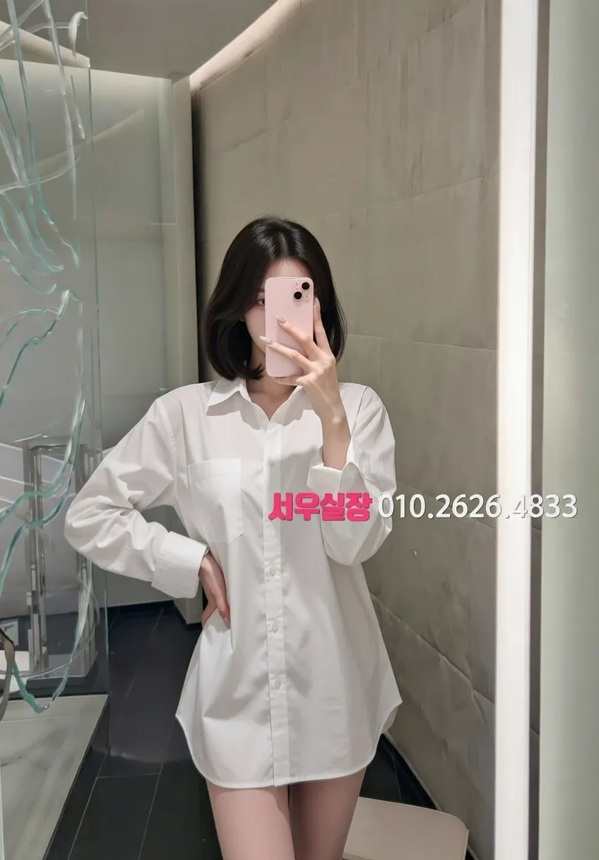 남포동 다국적 프리미엄 라인업 5번 프로필