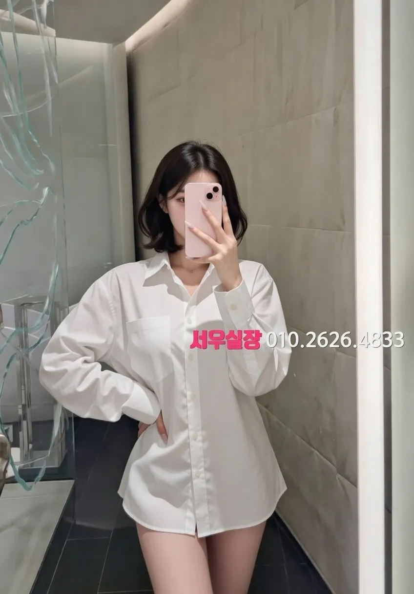 남포동 호빠 프리미엄 라인업 14번 프로필