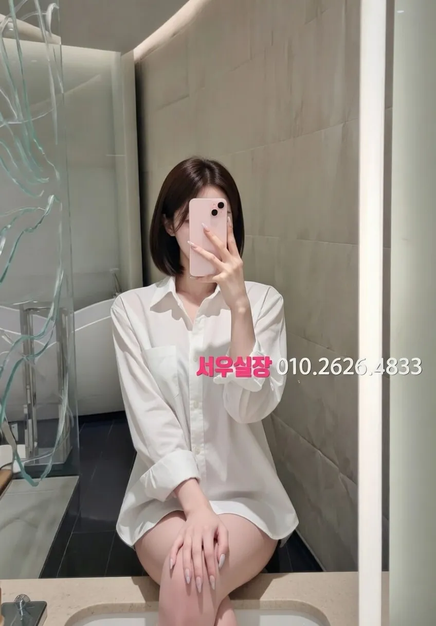 남포동 기모노룸 프리미엄 라인업 32번 프로필