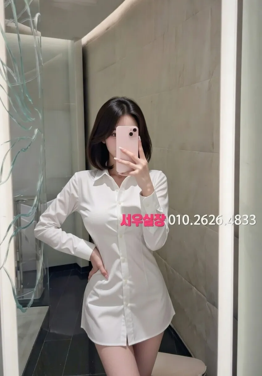 남포동 보도 프리미엄 라인업 5번 프로필