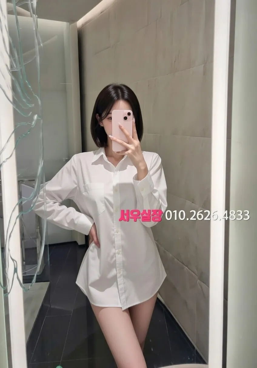 남포동 노래방 프리미엄 라인업 27번 프로필