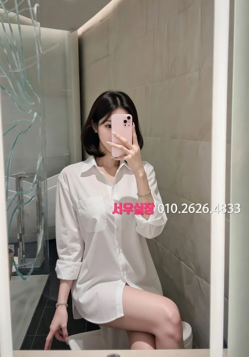 남포동 풀살롱 프리미엄 라인업 11번 프로필