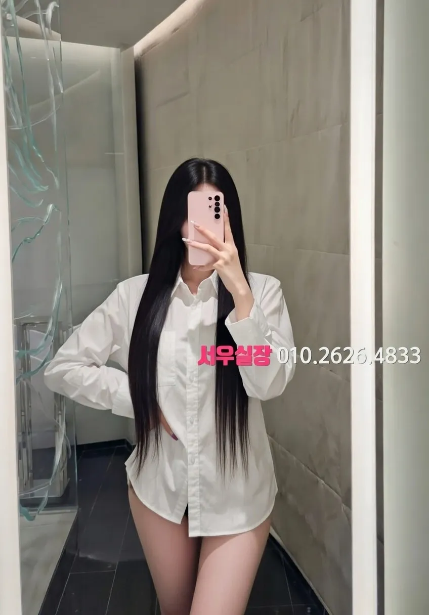 남포동 다국적노래방 프리미엄 라인업 15번 프로필