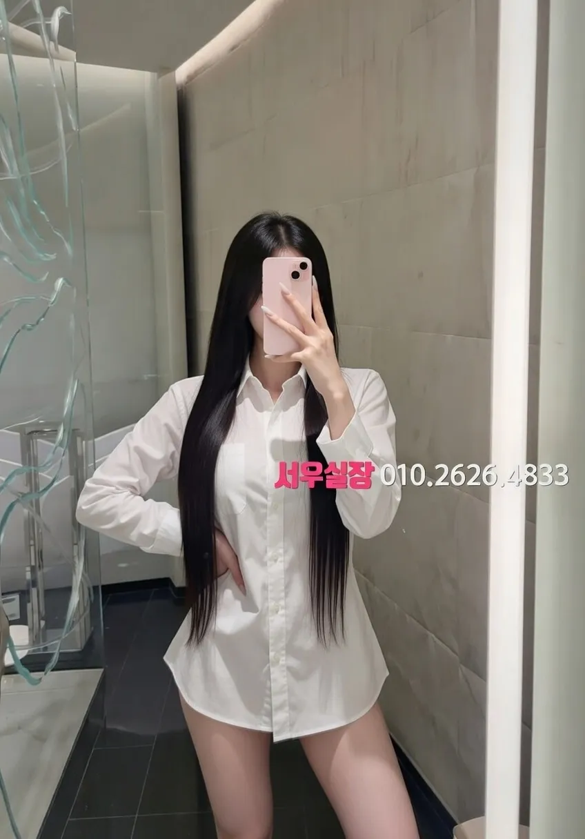 남포동 가라오케 프리미엄 라인업 8번 프로필