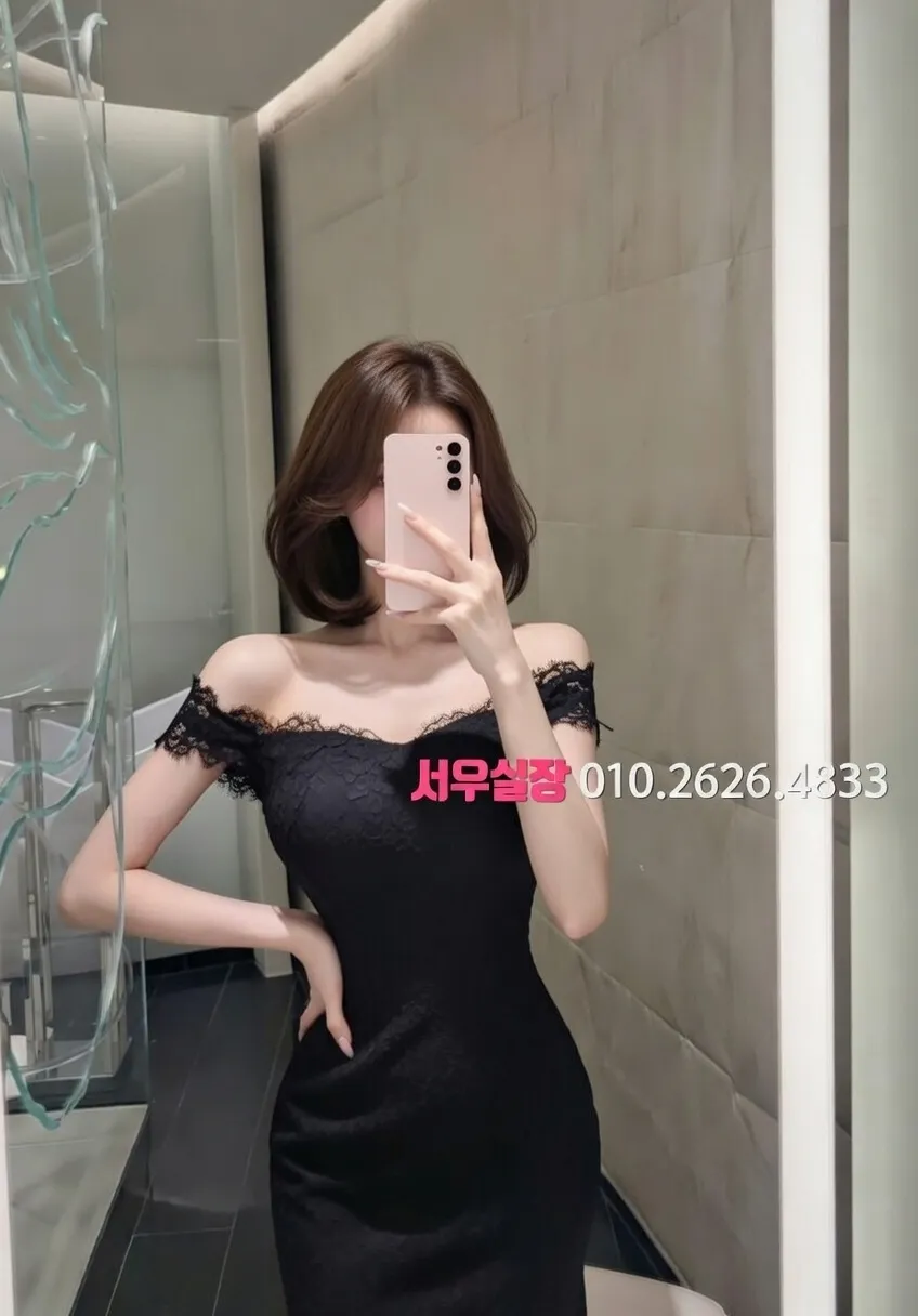 남포동 보도노래방 프리미엄 라인업 34번 프로필