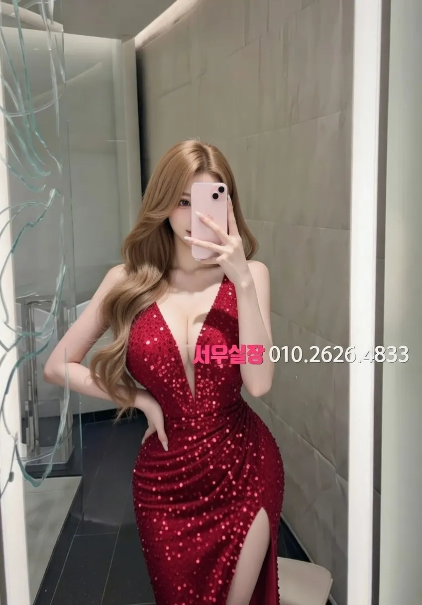 남포동 룸살롱 프리미엄 라인업 1번 프로필